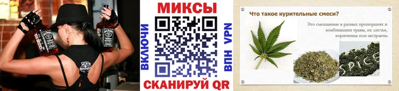 БУТИРАТ бутик  дарнет шоп  Красный Сулин 