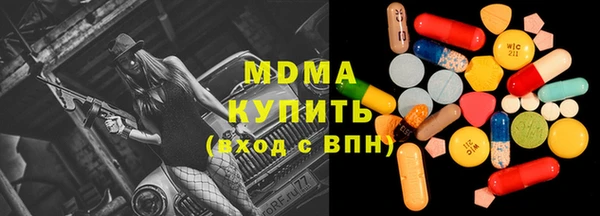бошки Ладушкин