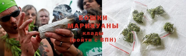 дмт Куйбышев