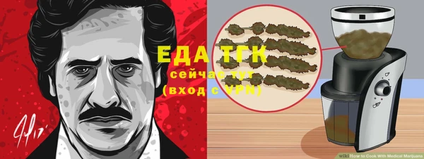 дмт Куйбышев