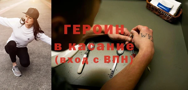 дмт Куйбышев
