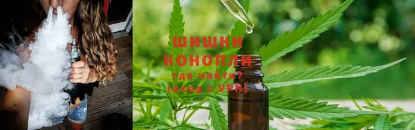 мескалин Лагань