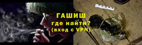 мескалин Лагань