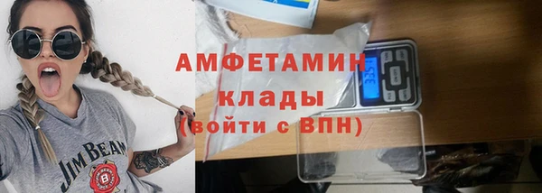 СК Кукмор