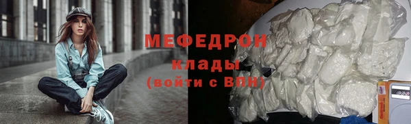 СК Кукмор