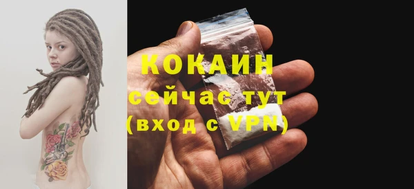 mdpv Лиски
