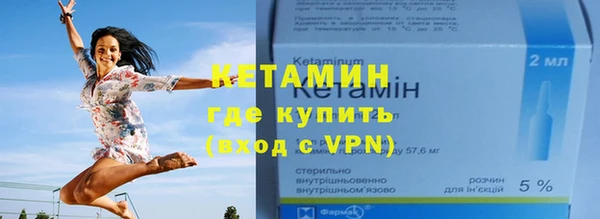 дмт Куйбышев