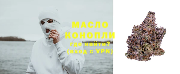 jwh Краснотурьинск
