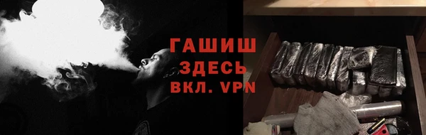дмт Куйбышев