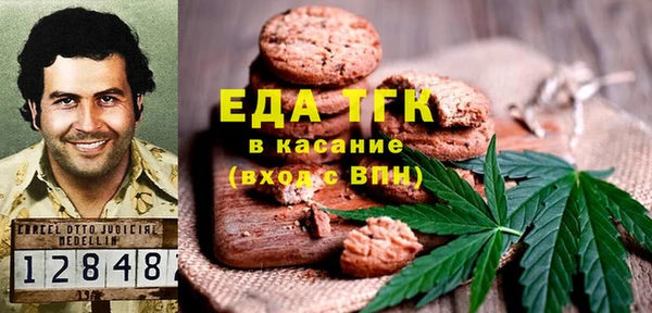 дмт Куйбышев