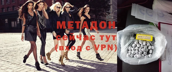 бошки Ладушкин