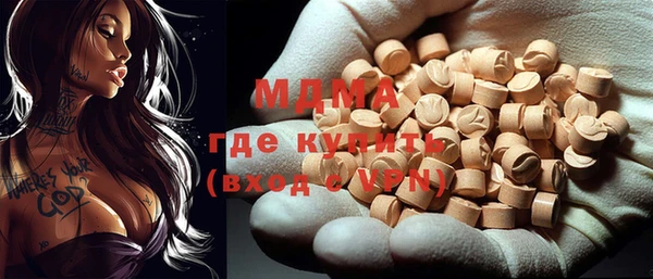 мескалин Лагань