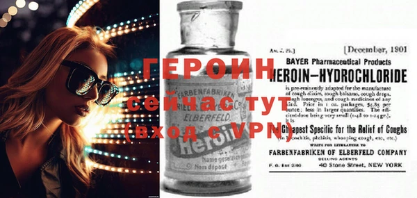 дмт Куйбышев