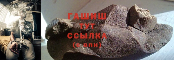 бошки Ладушкин
