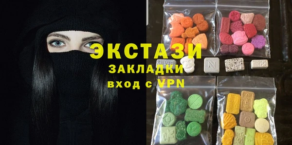 стаф Лихославль
