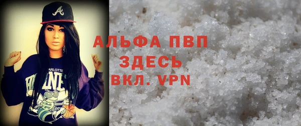 СК Кукмор