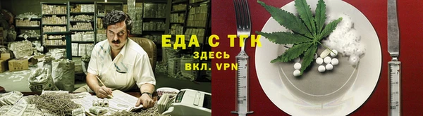 jwh Краснотурьинск