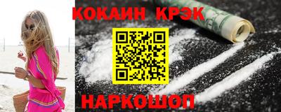 прущие крисы Бузулук