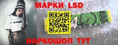 винт Бугуруслан