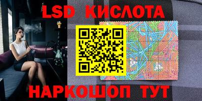 прущие крисы Бузулук