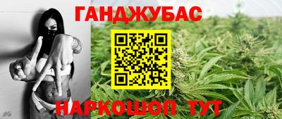 винт Будённовск