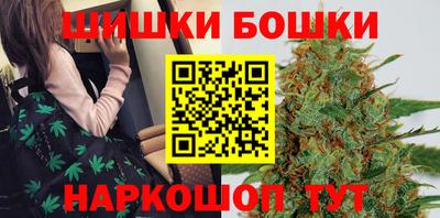 прущие крисы Бузулук