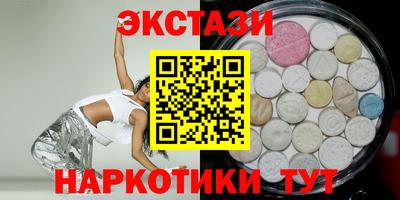 прущие крисы Бузулук