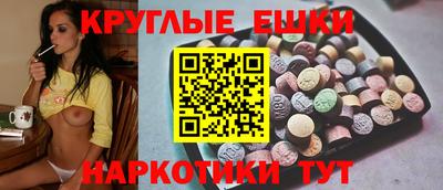 прущие крисы Бузулук
