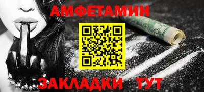 прущие крисы Бузулук