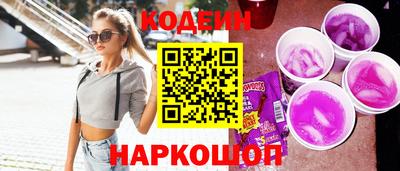 прущие крисы Бузулук
