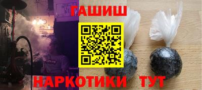 винт Будённовск