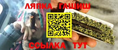 прущие крисы Бузулук