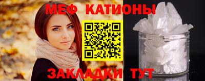 винт Будённовск