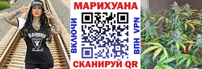 блэк спрут ССЫЛКА  Красный Сулин  Канабис MAZAR  закладки 